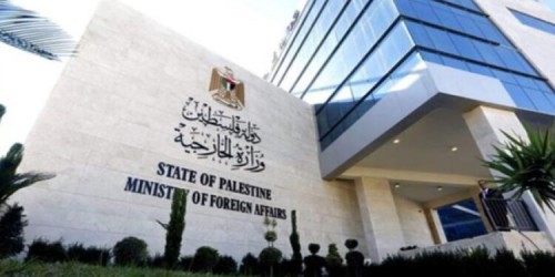 السلطة الفلسطينية تحذر باراجواي من نقل سفارتها إلى القدس