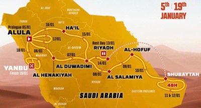 عروض سياحية ترافق رالي داكار السعودية 2024