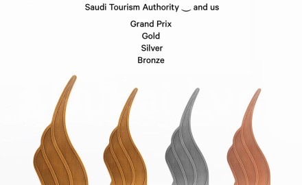 الهيئة السعودية للسياحة تحصد جائزة التميز الكبرى في مهرجان دبي لينكس الدولي للإبداع