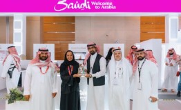 ” روح السعودية” تحصد جائزة (الجناح المتميز) في منتدى العمرة والزيارة