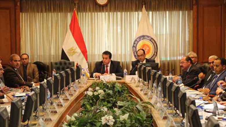عودة الدراسة