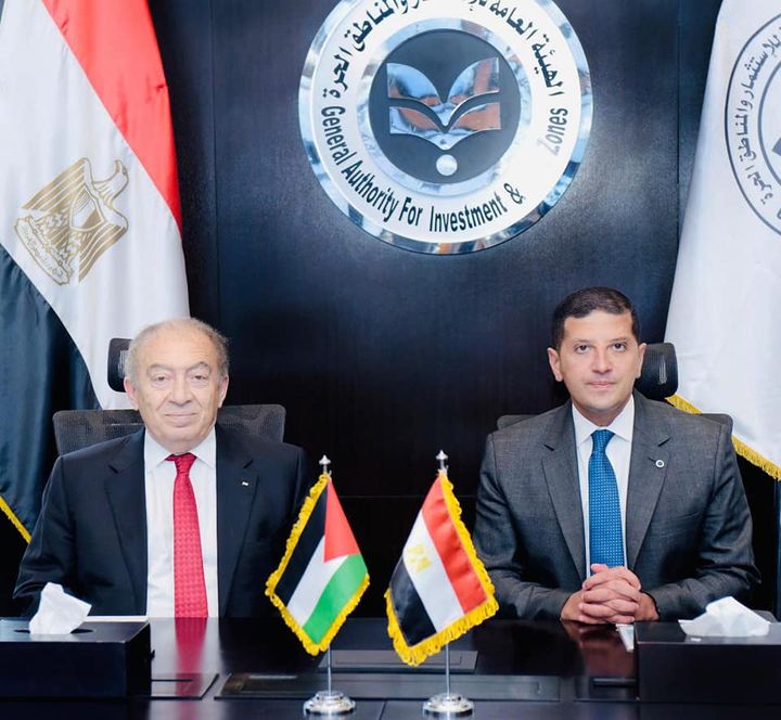 تفعيل التعاون