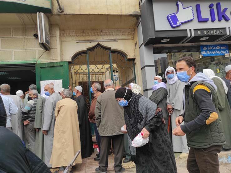 شروط الحصول على معاش تكافل وكرامة والأوراق المطلوبة