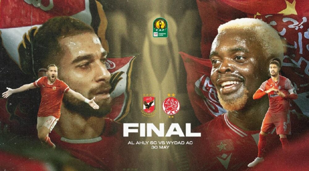 الأهلي يواجه الوداد المغربي في نهائي دوري أبطال إفريقيا.. الليلة