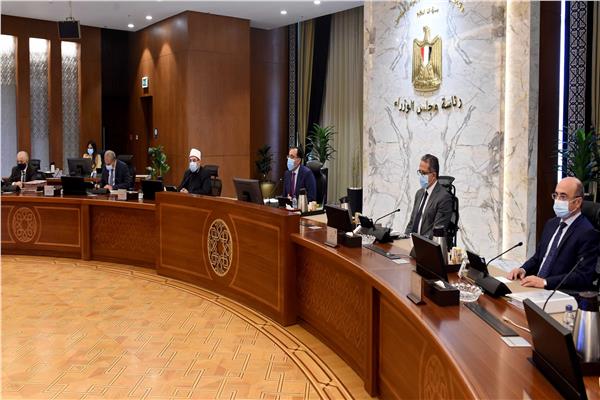 أخبار محلية| 9 قرارات للحكومة خلال الاجتماع الأسبوعي بالعاصمة الإدارية الجديدة