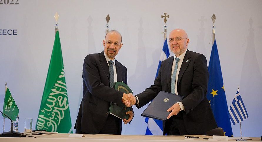 أخبار الخليج | «الاستثمار» السعودية تنهي زيارة لتكامل الشراكة الاستراتيجية مع اليونان