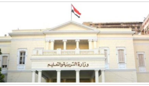 نتيجة الثانوية العامة 2022 ، متي تظهر نتيجة الثانوية العامة من خلال موقعنا