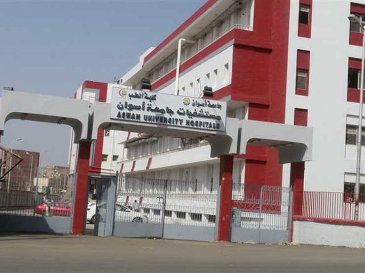 مستشفى أسوان الجامعى تستقبل 4 حالات حروق إثر انفجار أسطوانة بوتاجاز